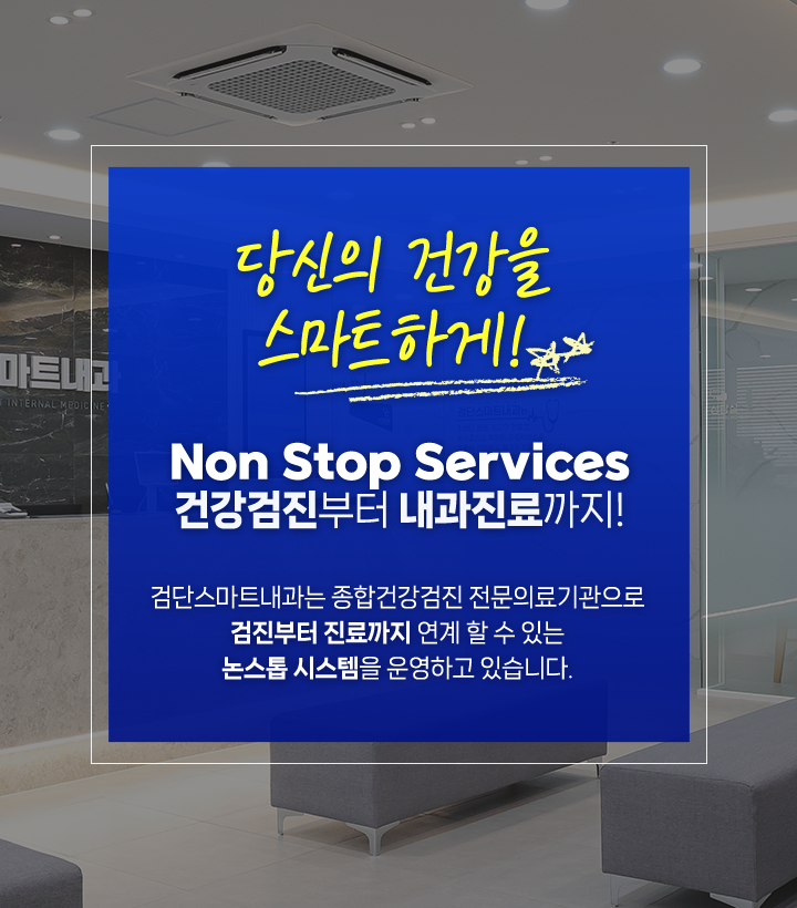 메인슬라이드 이미지_1