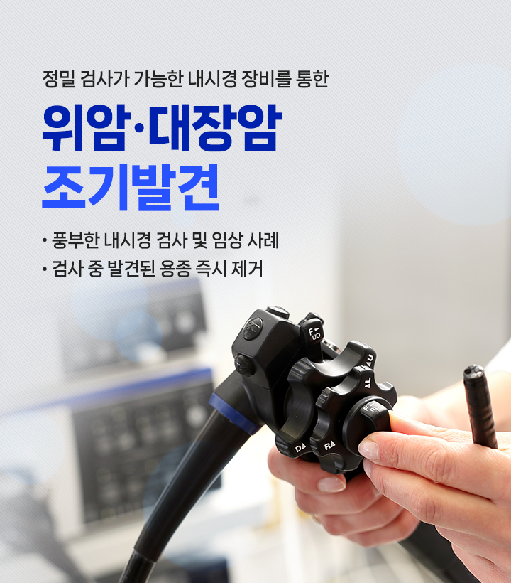 메인슬라이드 이미지_2