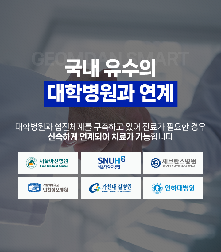 메인슬라이드 이미지_4